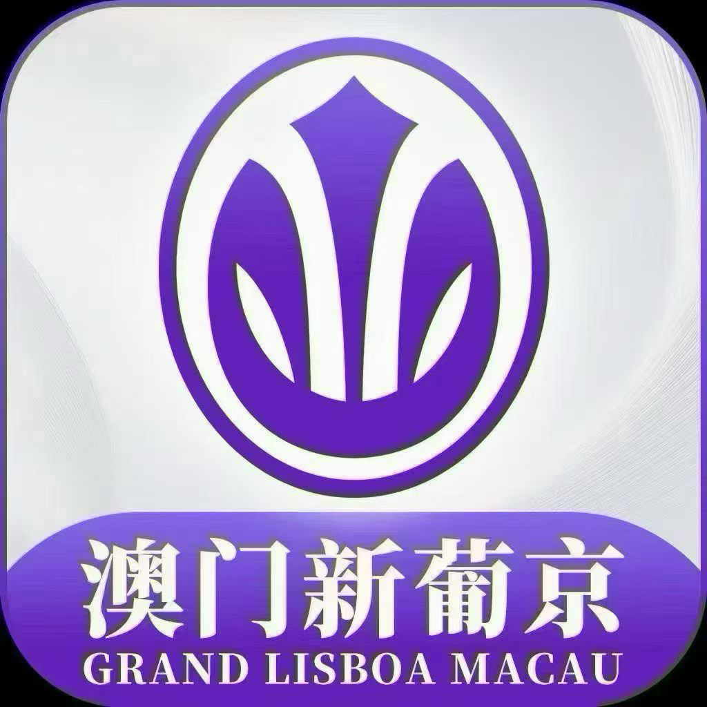 新葡京皇冠2